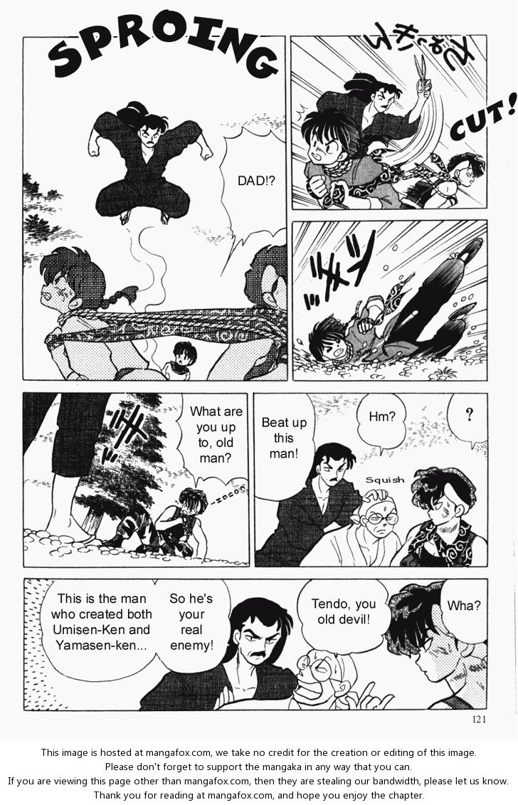 Read Ranma 12 Manga Online