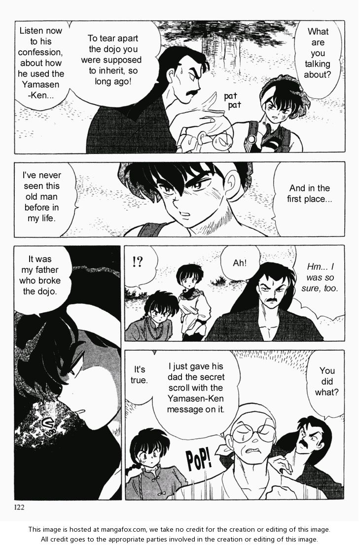 Read Ranma 12 Manga Online