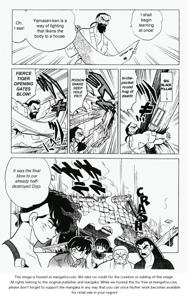 Read Ranma 12 Manga Online