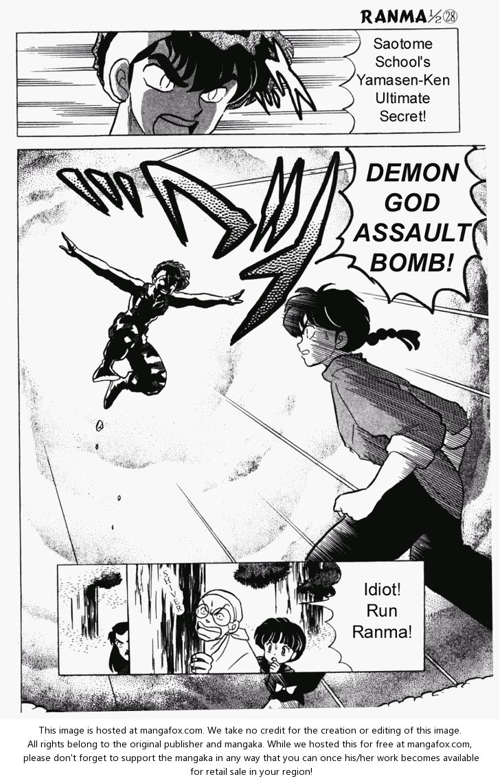 Read Ranma 12 Manga Online