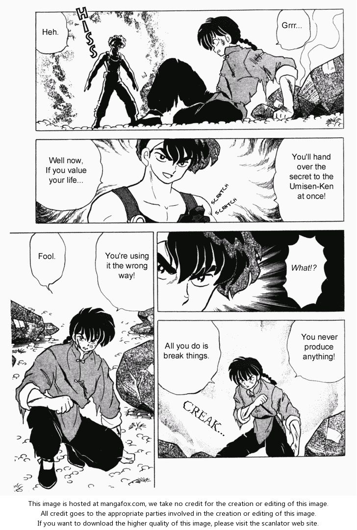 Read Ranma 12 Manga Online