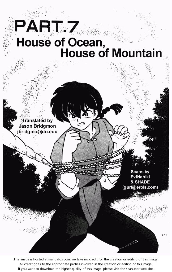 Read Ranma 12 Manga Online