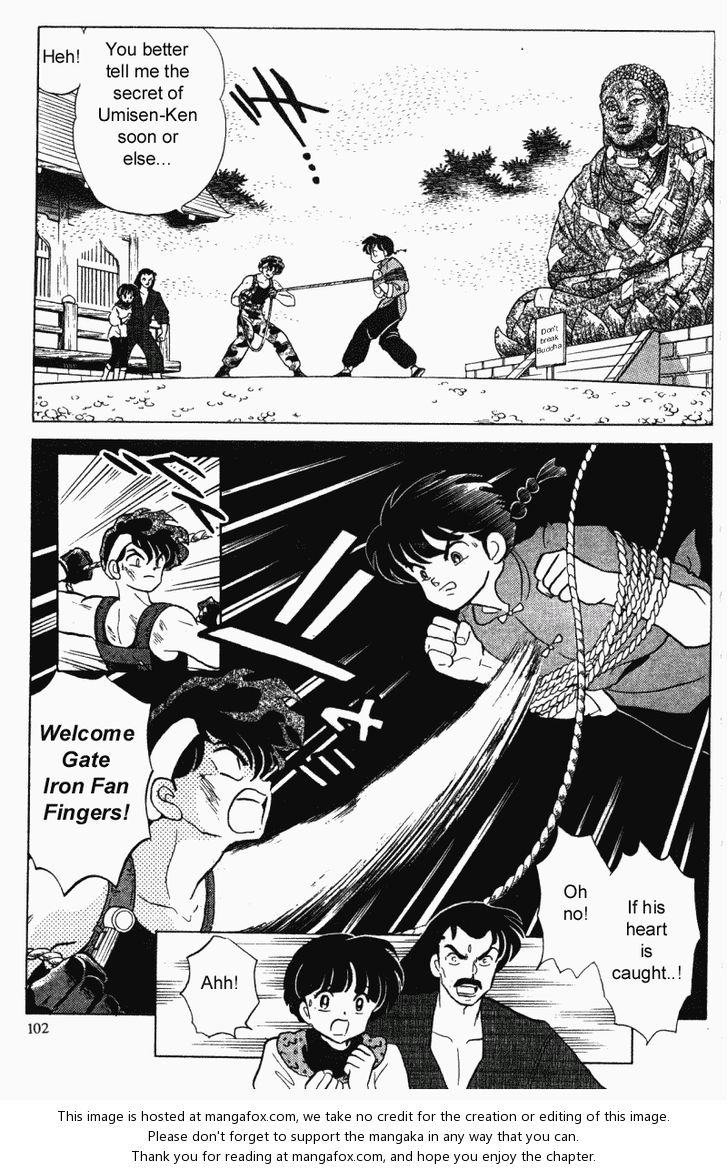 Read Ranma 12 Manga Online