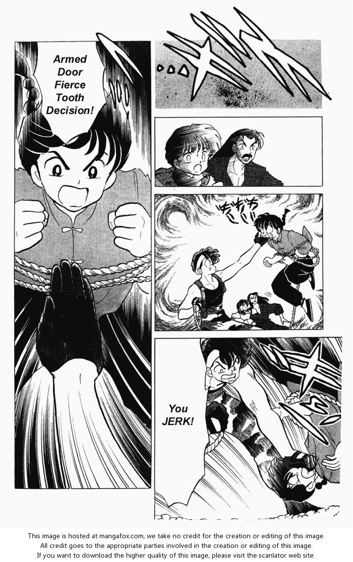Read Ranma 12 Manga Online