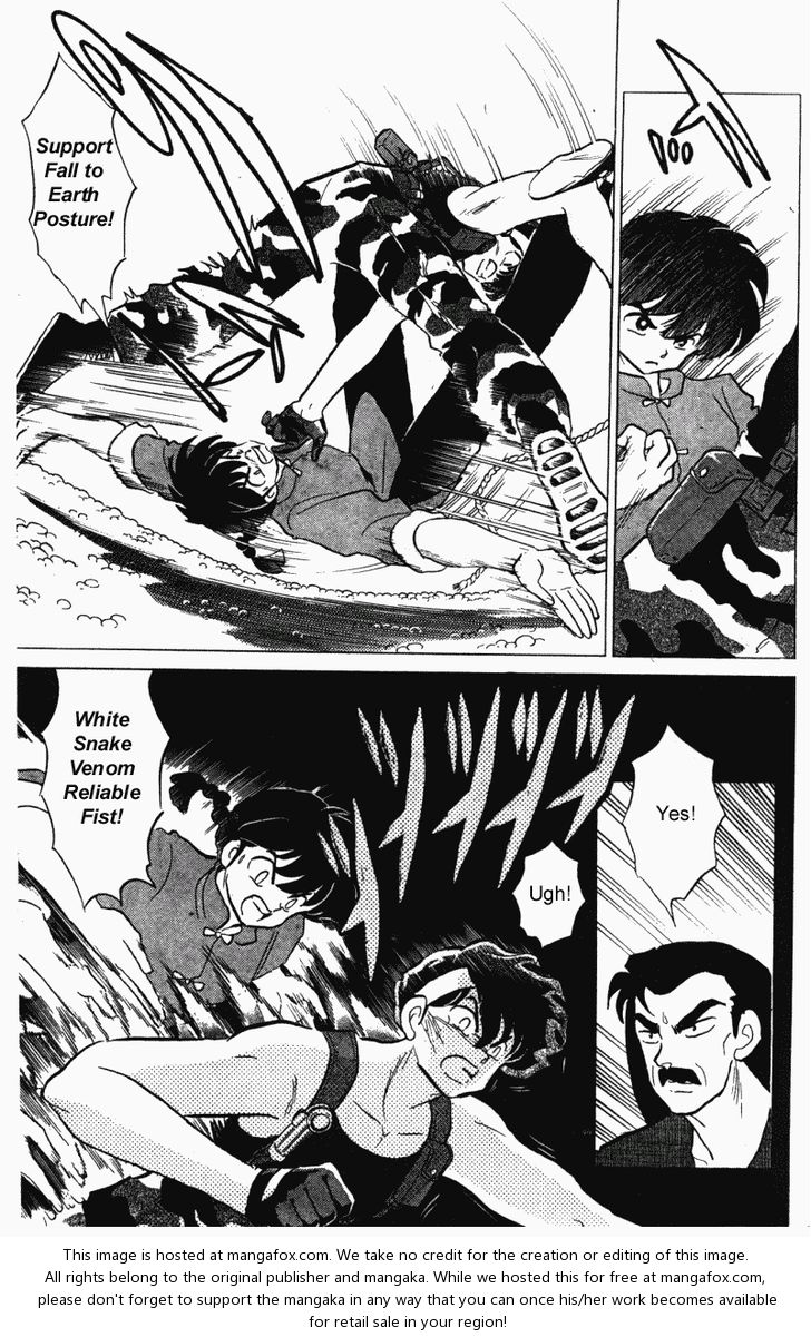 Read Ranma 12 Manga Online