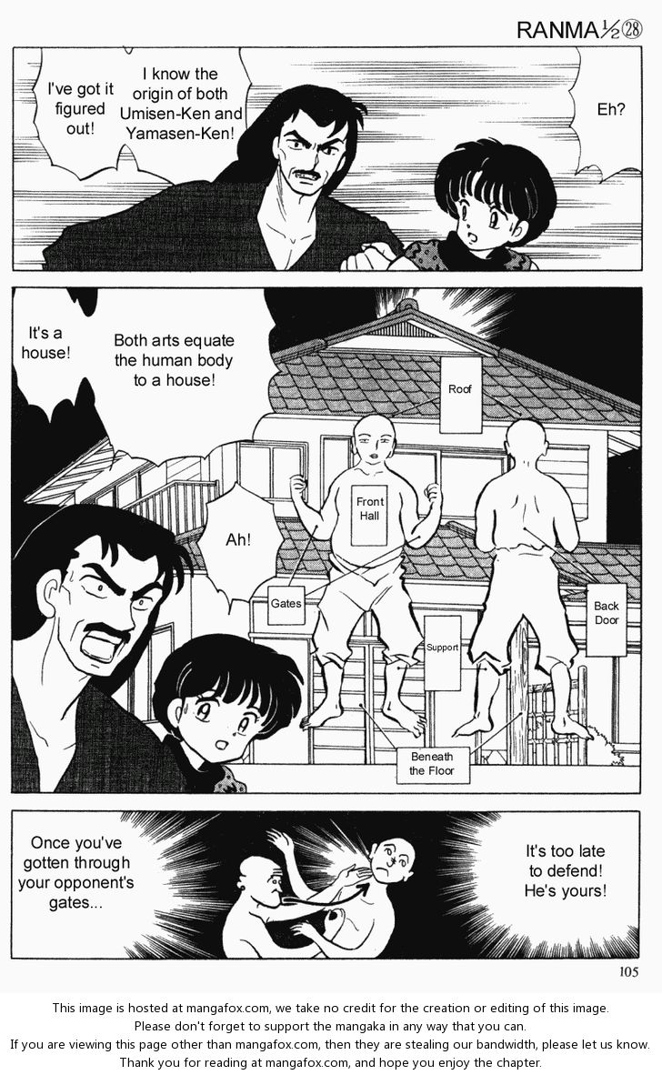 Read Ranma 12 Manga Online