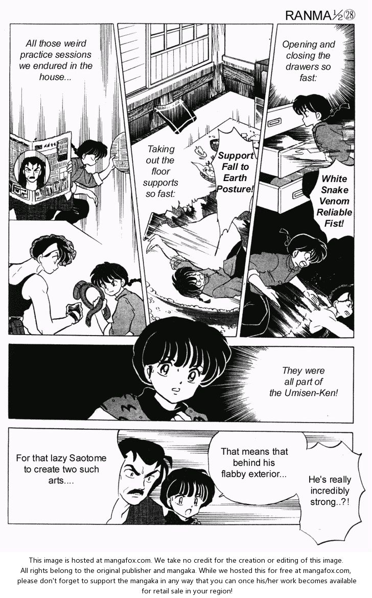 Read Ranma 12 Manga Online