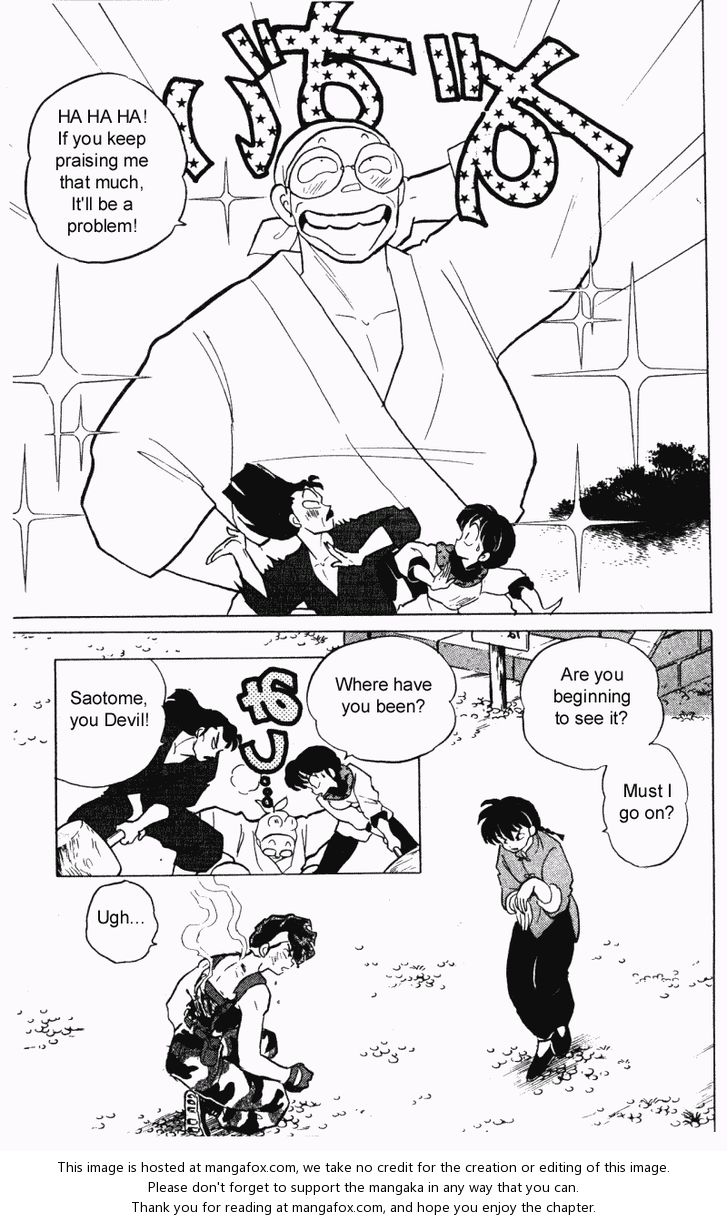 Read Ranma 12 Manga Online