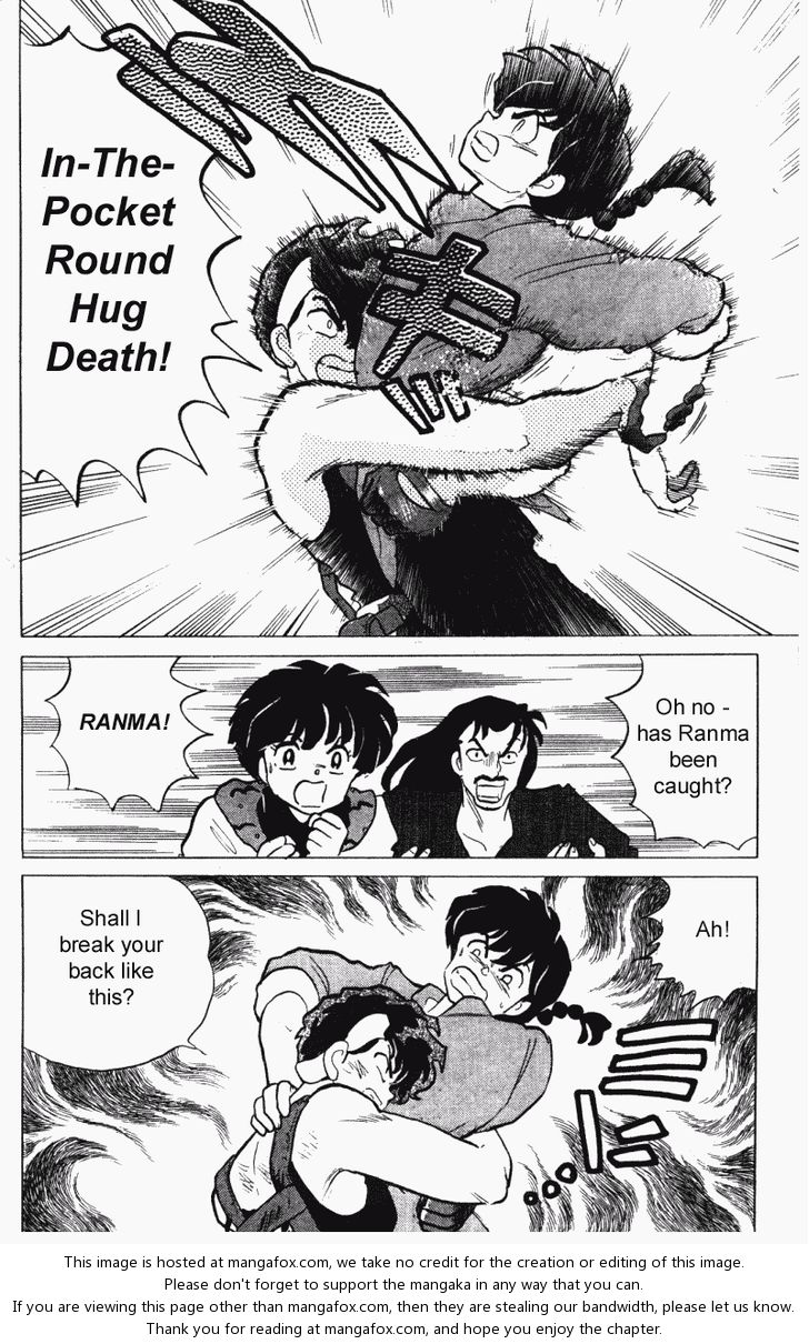 Read Ranma 12 Manga Online