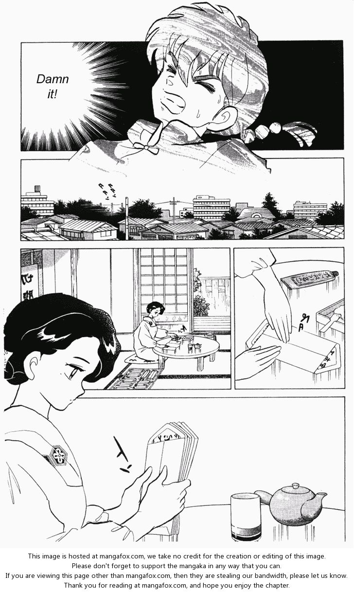 Read Ranma 12 Manga Online