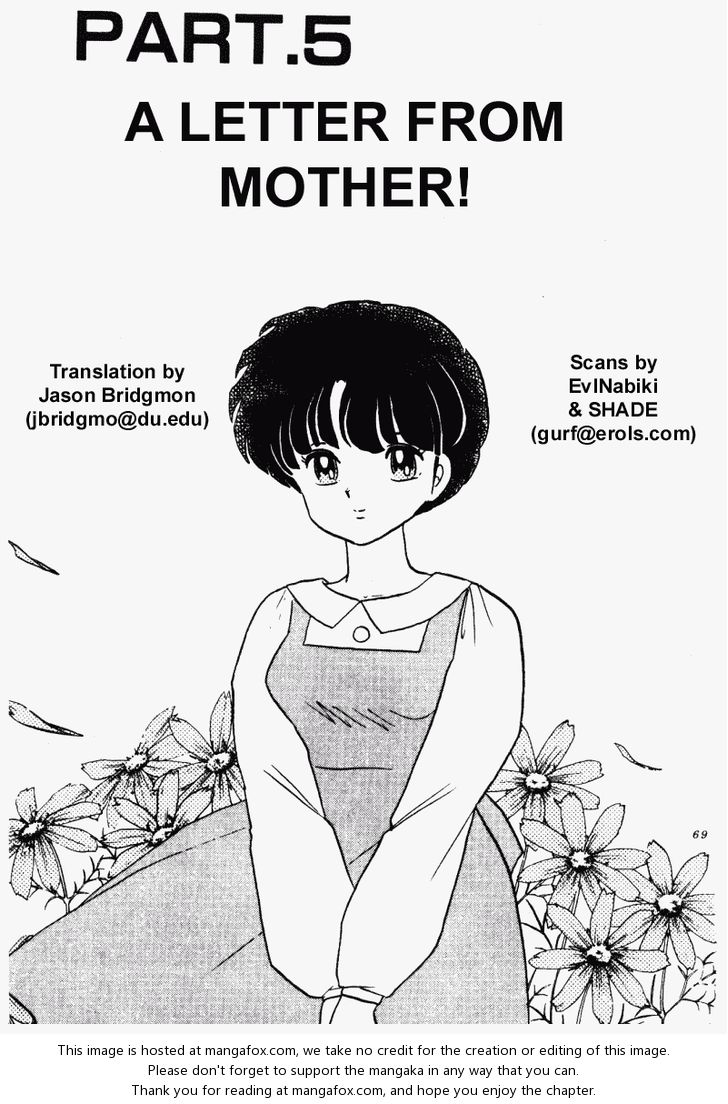 Read Ranma 12 Manga Online