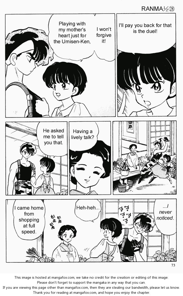 Read Ranma 12 Manga Online