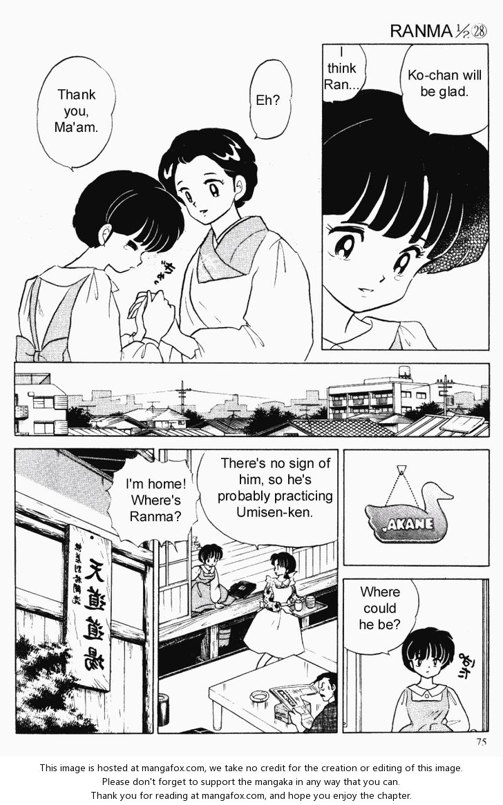 Read Ranma 12 Manga Online