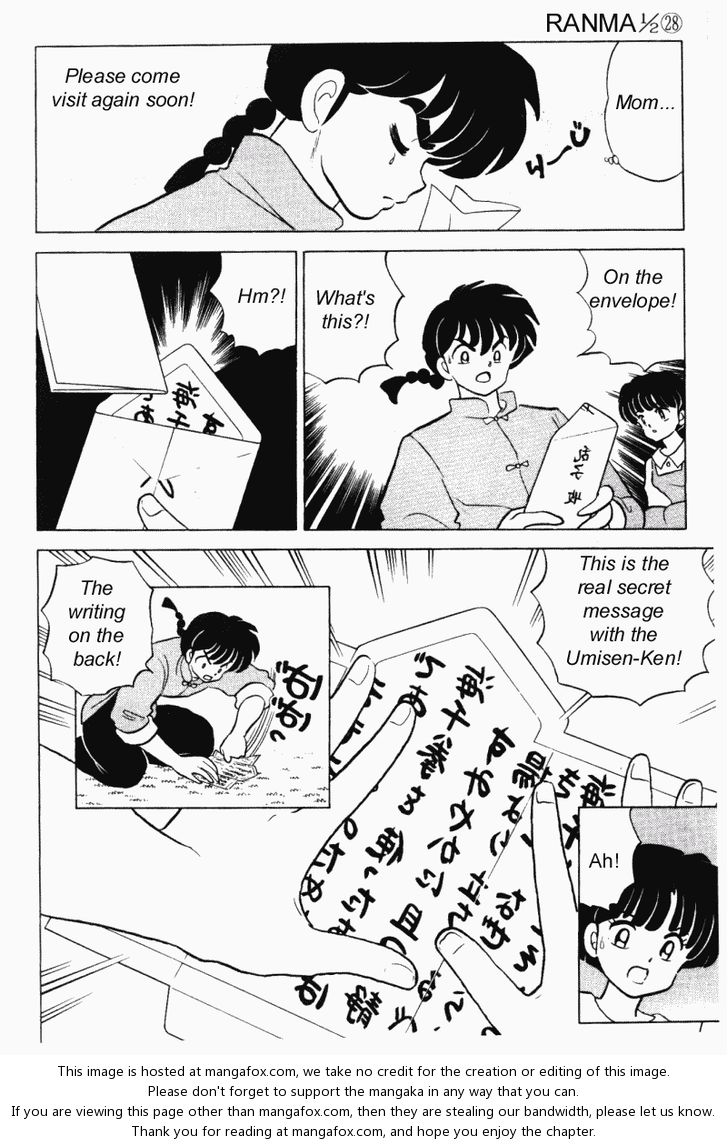 Read Ranma 12 Manga Online