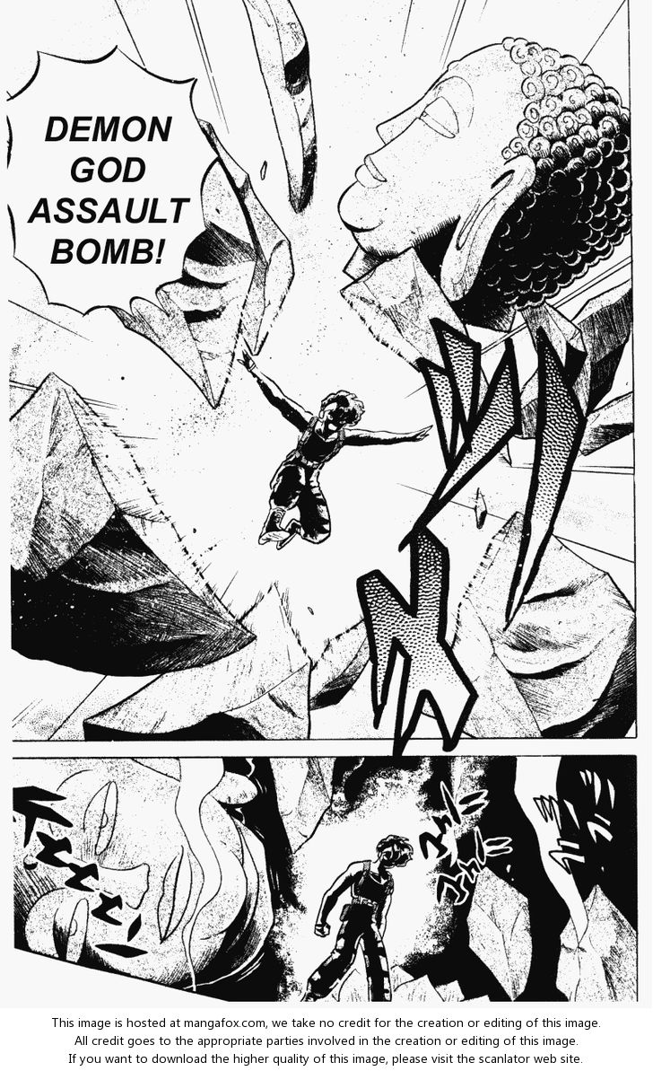Read Ranma 12 Manga Online