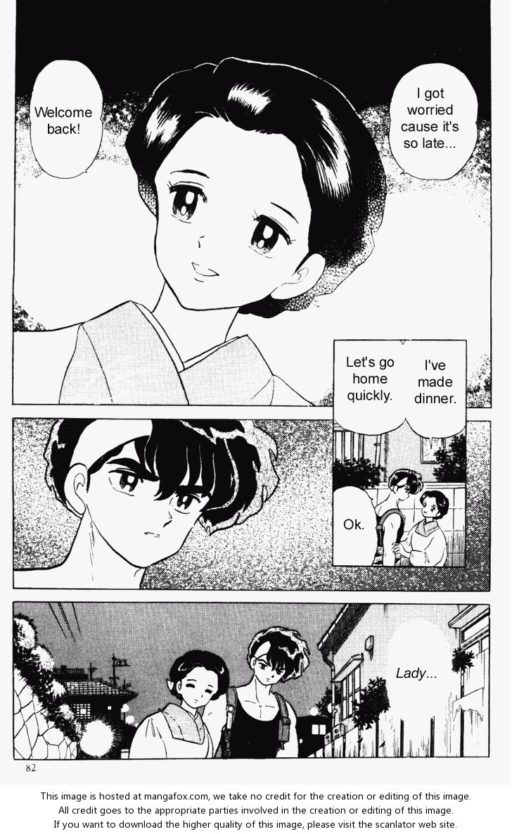 Read Ranma 12 Manga Online