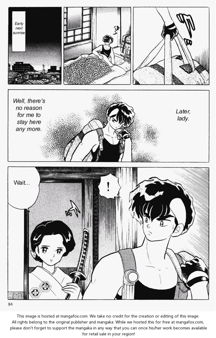 Read Ranma 12 Manga Online