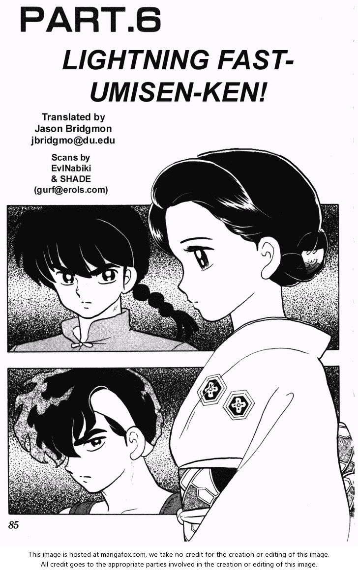 Read Ranma 12 Manga Online