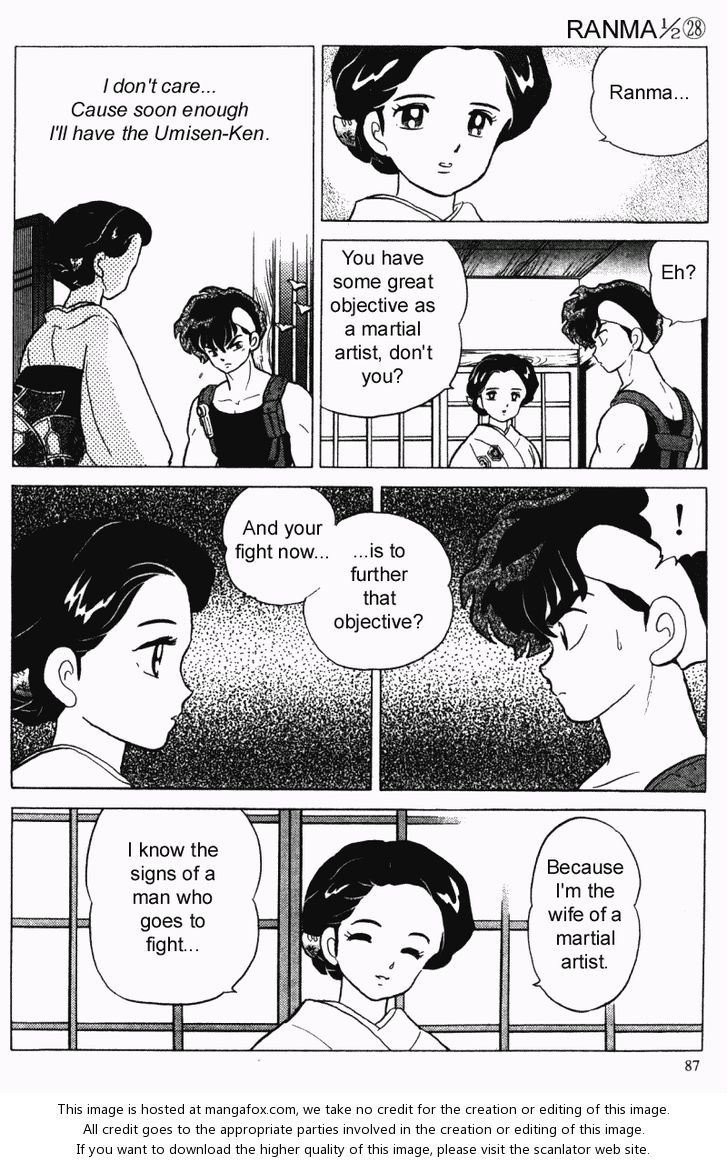 Read Ranma 12 Manga Online