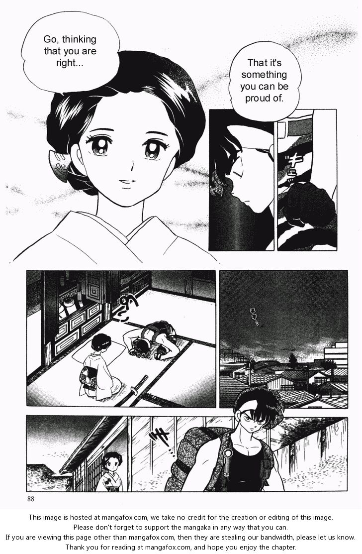 Read Ranma 12 Manga Online