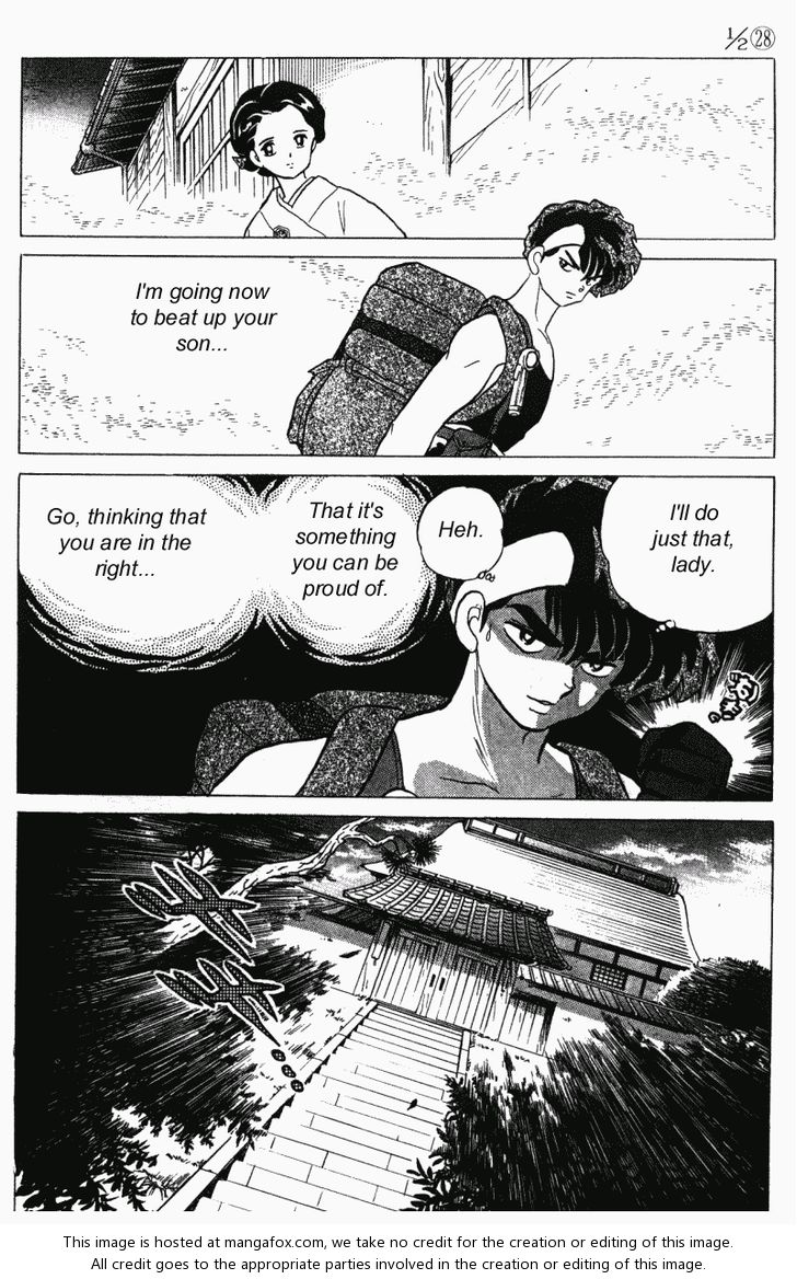 Read Ranma 12 Manga Online