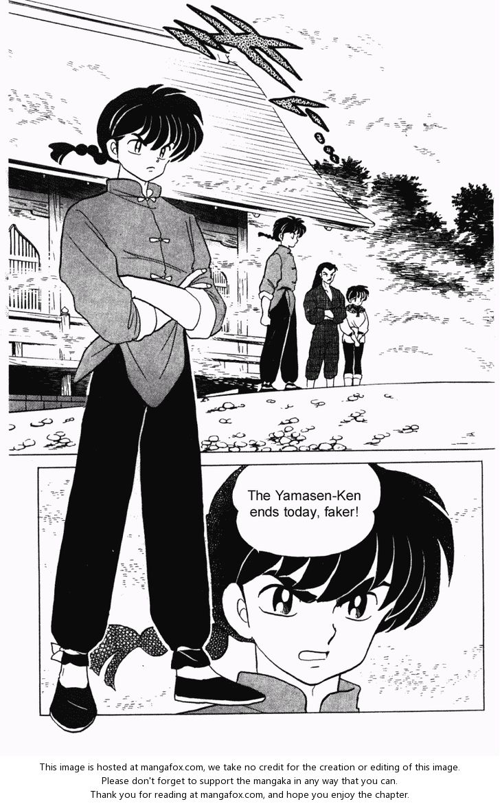 Read Ranma 12 Manga Online