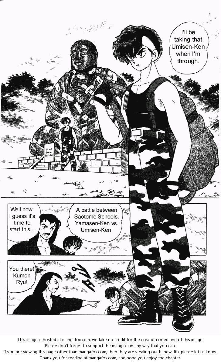 Read Ranma 12 Manga Online