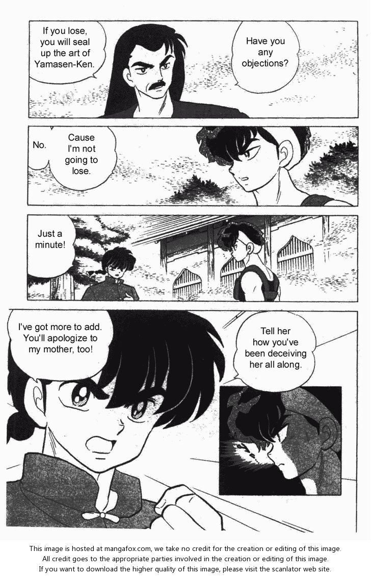 Read Ranma 12 Manga Online
