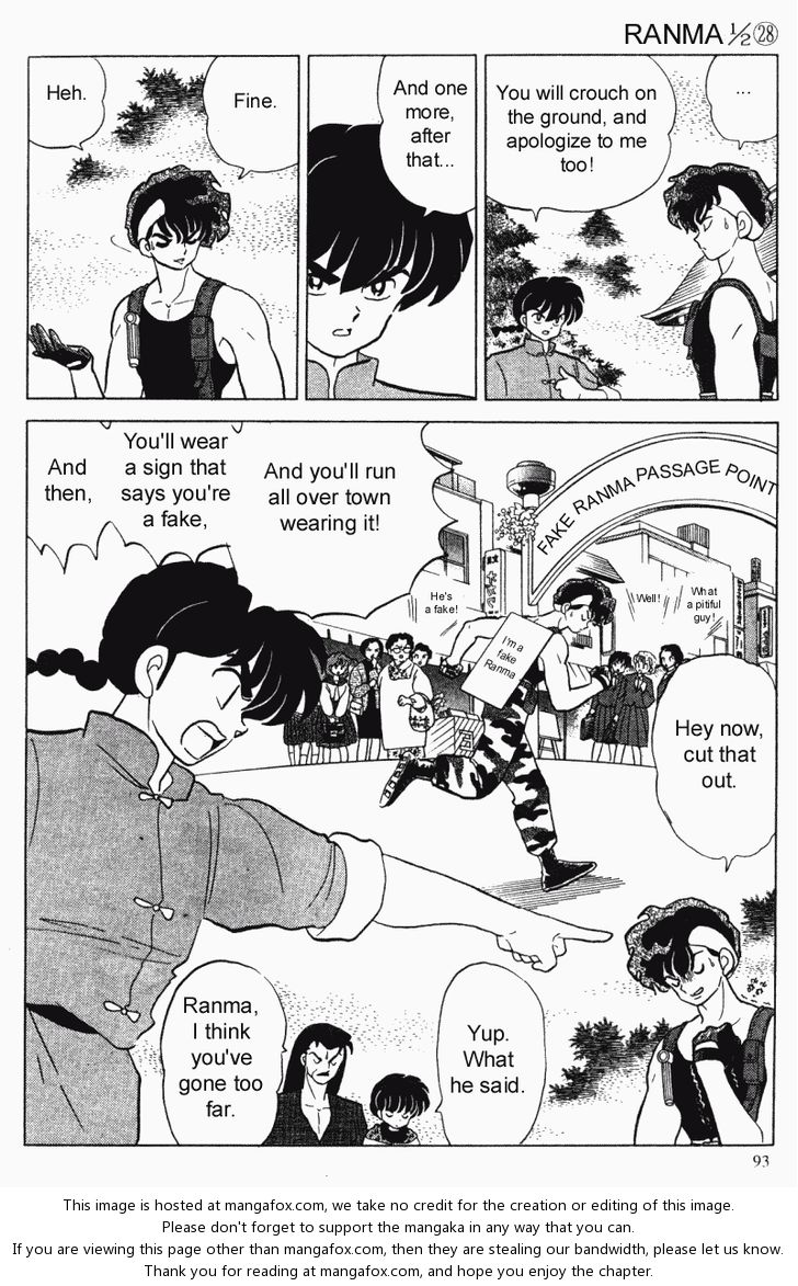 Read Ranma 12 Manga Online