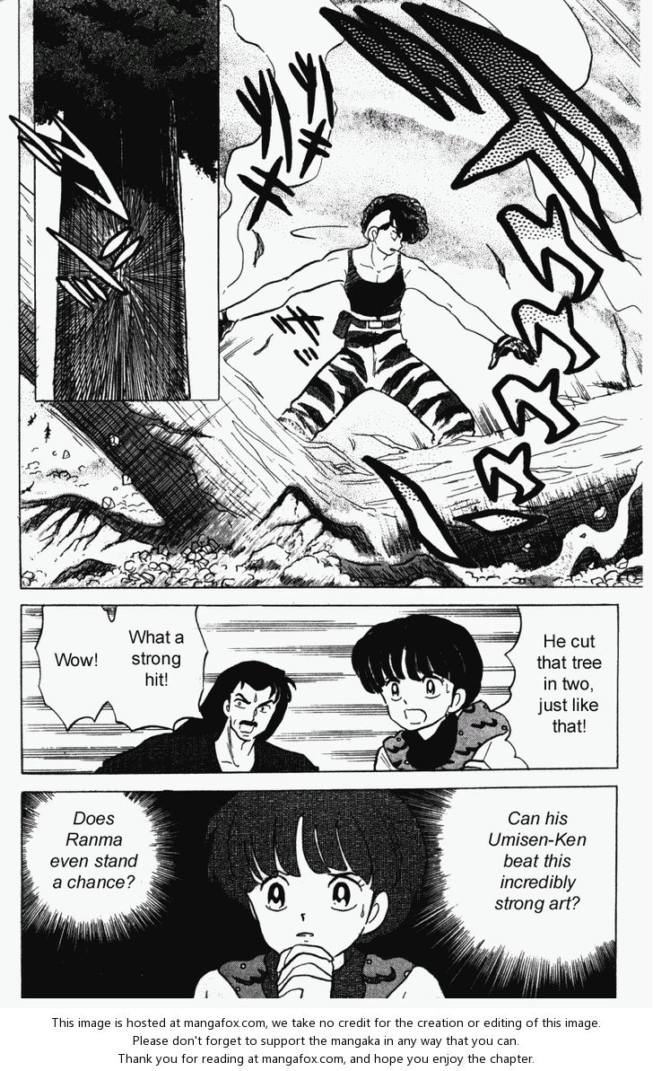 Read Ranma 12 Manga Online