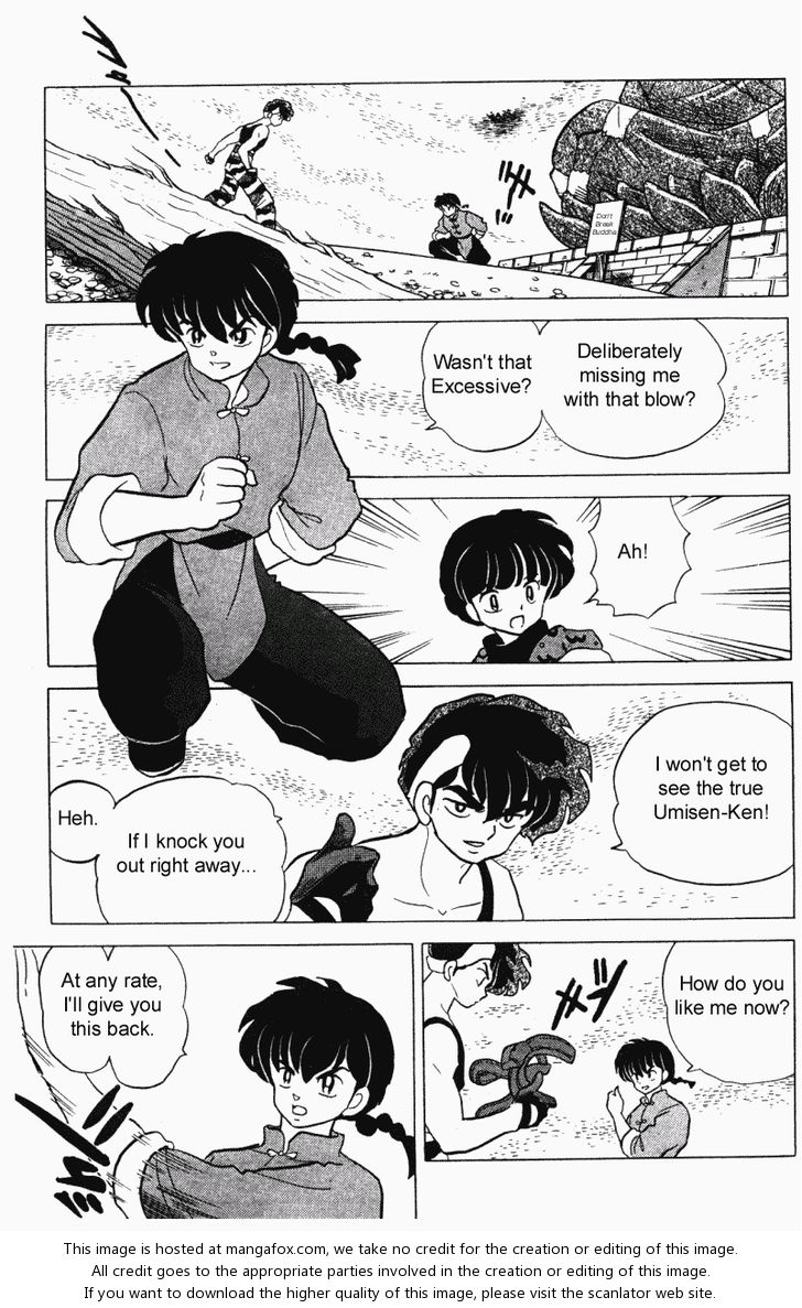 Read Ranma 12 Manga Online
