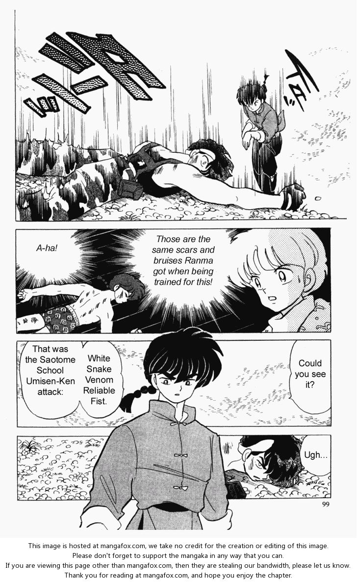 Read Ranma 12 Manga Online