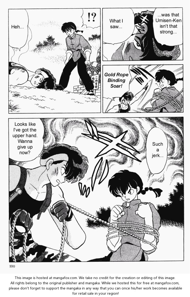 Read Ranma 12 Manga Online