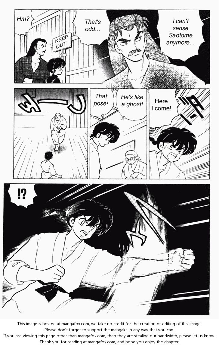 Read Ranma 12 Manga Online