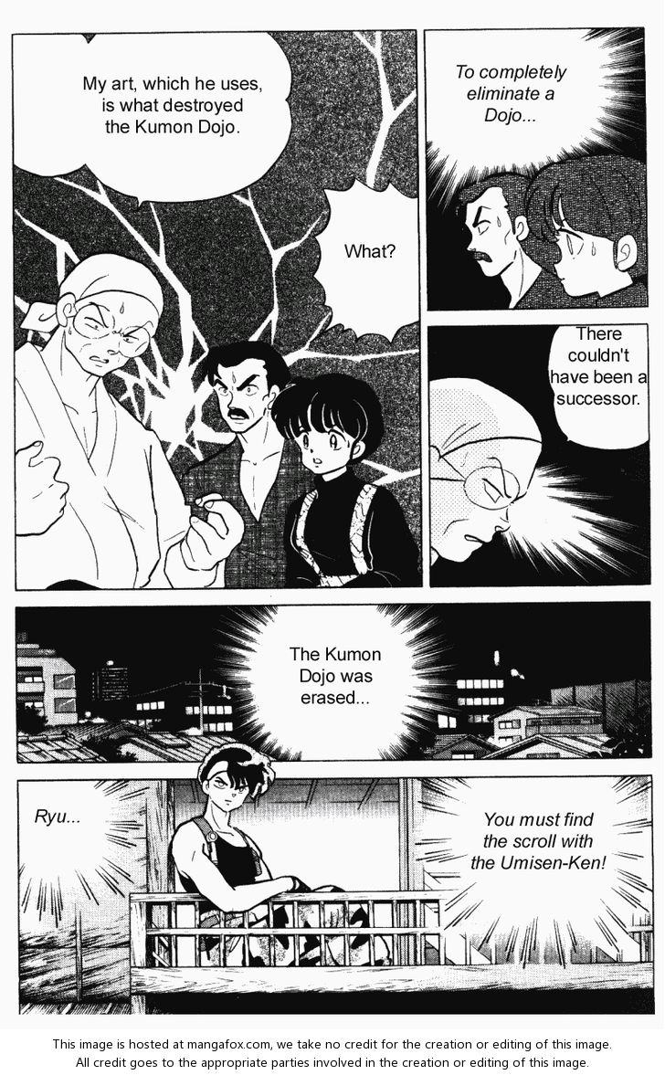 Read Ranma 12 Manga Online