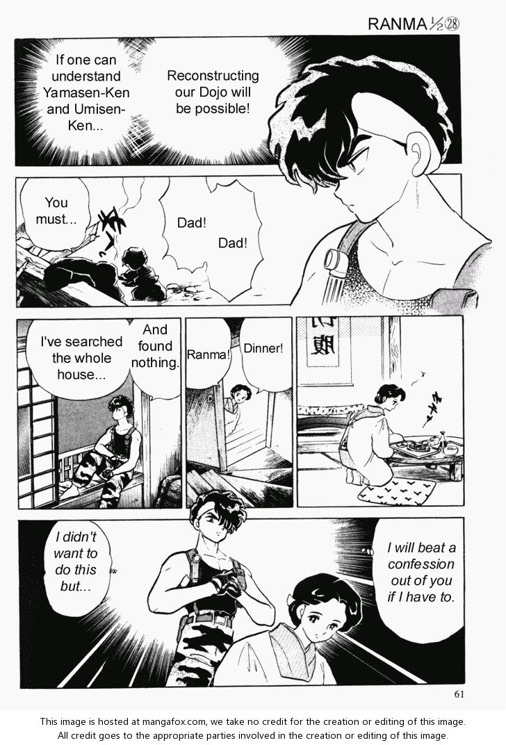 Read Ranma 12 Manga Online