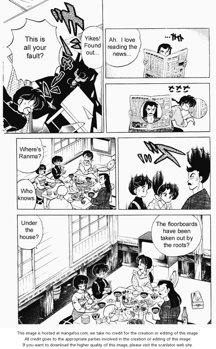 Read Ranma 12 Manga Online