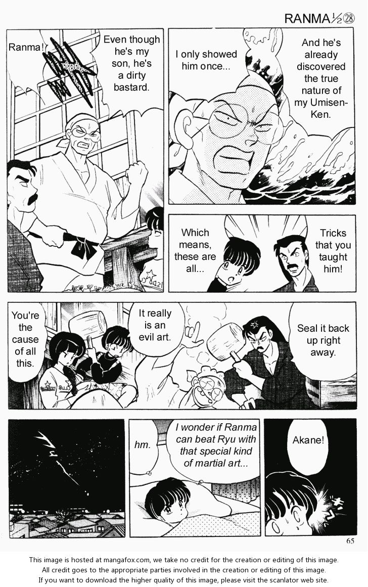 Read Ranma 12 Manga Online