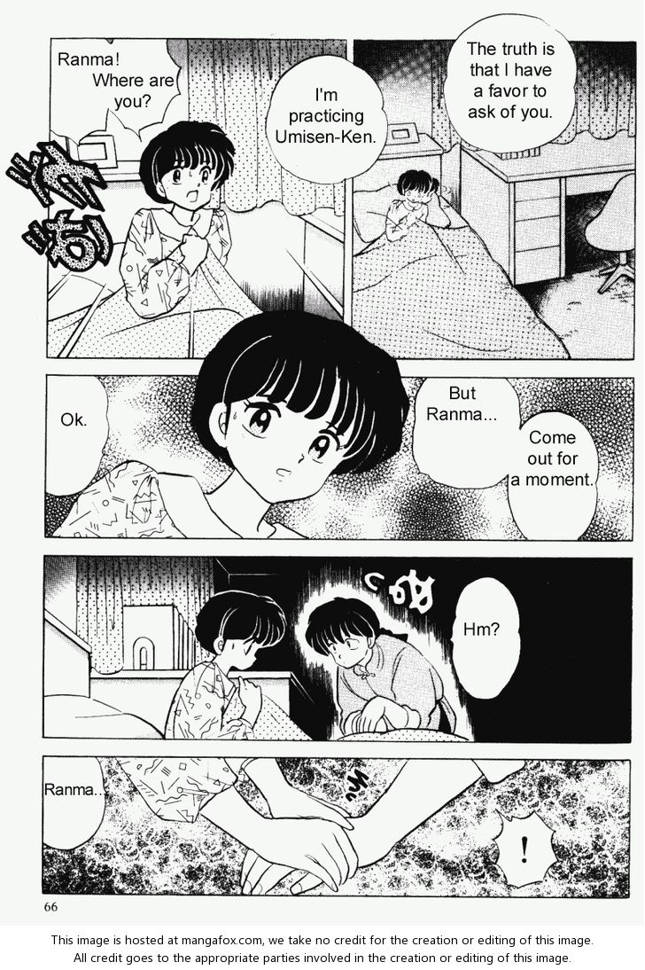 Read Ranma 12 Manga Online