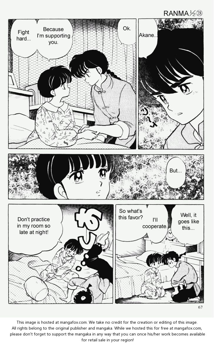 Read Ranma 12 Manga Online