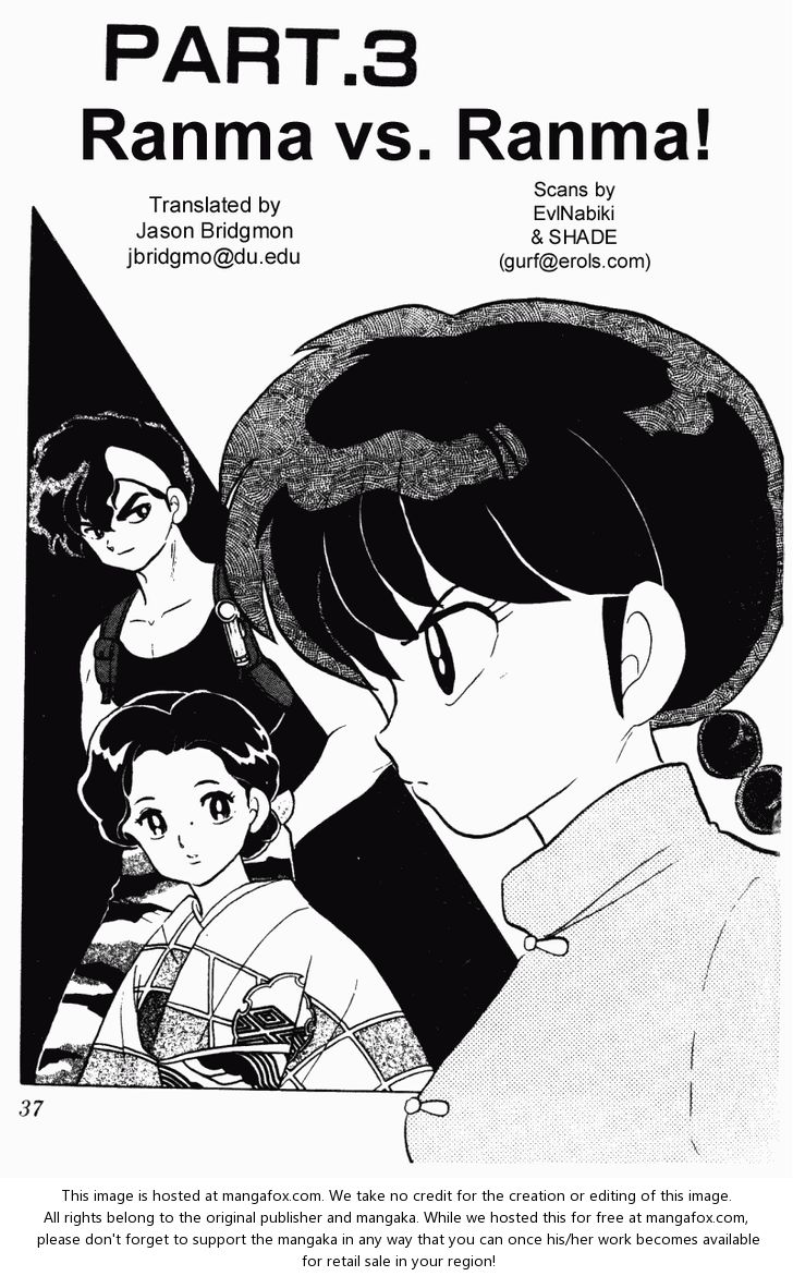Read Ranma 12 Manga Online