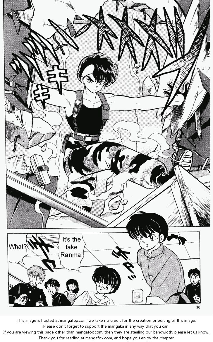 Read Ranma 12 Manga Online
