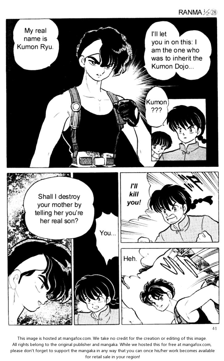 Read Ranma 12 Manga Online