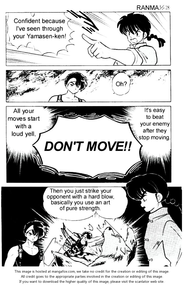 Read Ranma 12 Manga Online