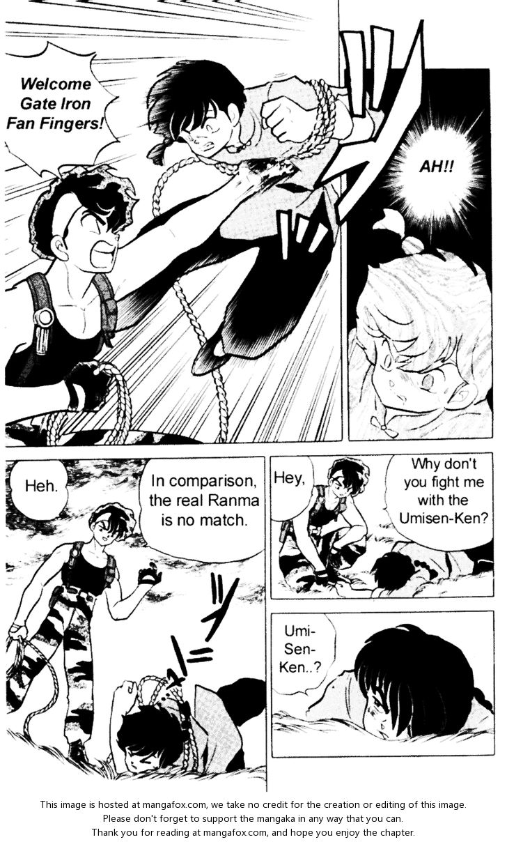Read Ranma 12 Manga Online