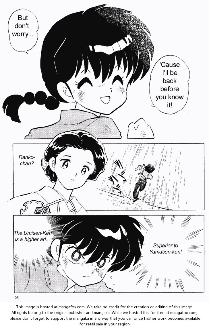 Read Ranma 12 Manga Online