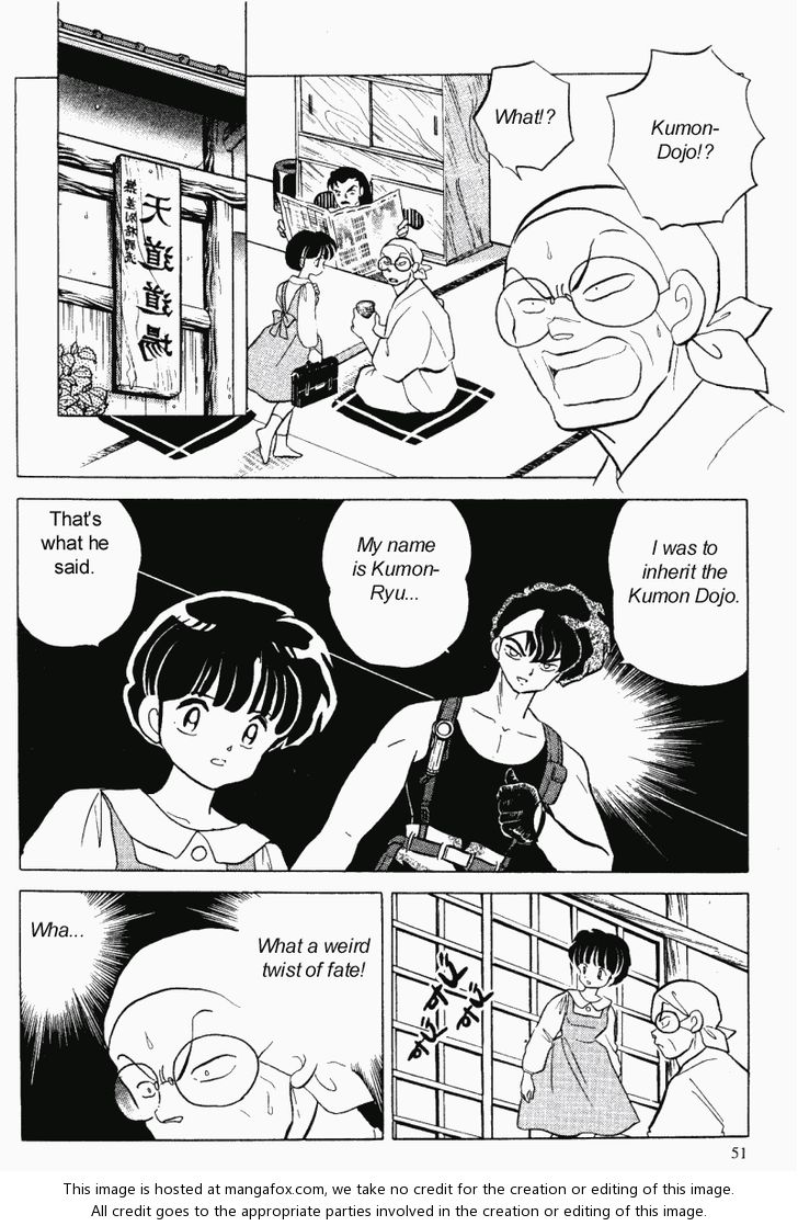 Read Ranma 12 Manga Online