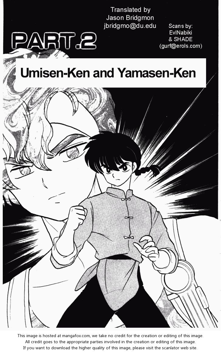 Read Ranma 12 Manga Online