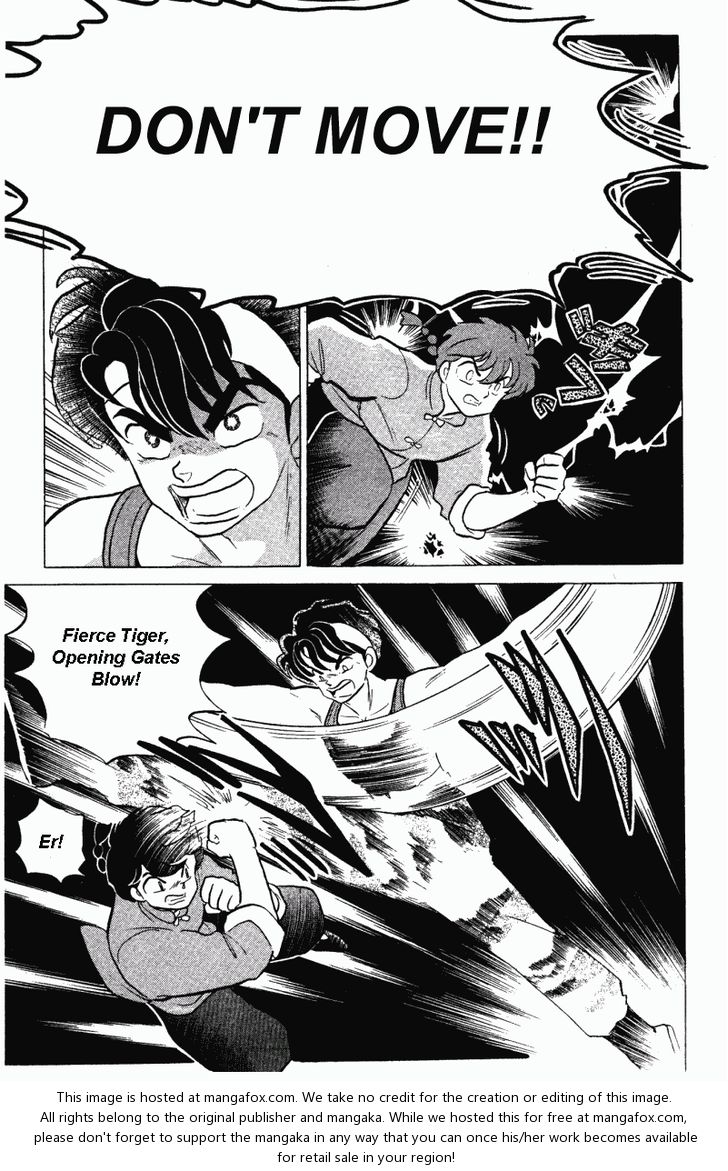 Read Ranma 12 Manga Online