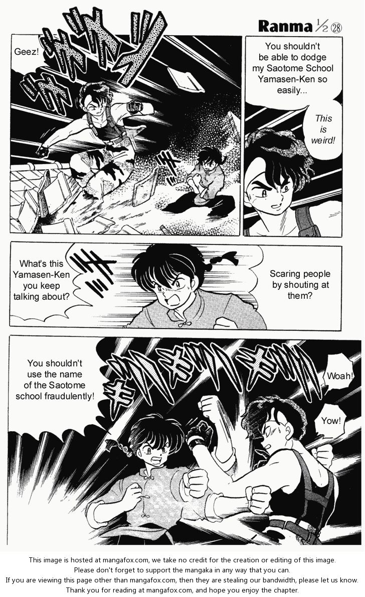 Read Ranma 12 Manga Online